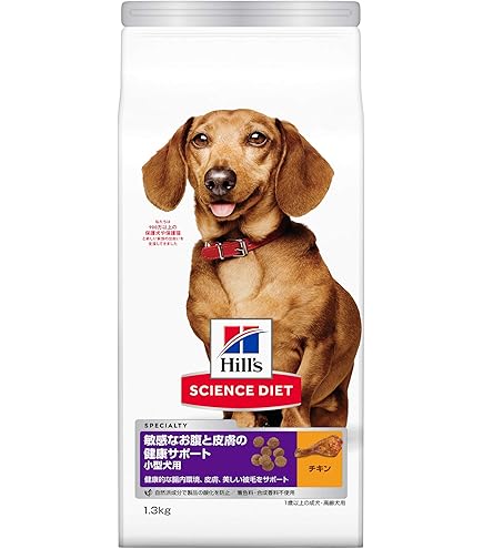 Amazon.co.jp: ロイヤルカナン 療法食 犬用 セレクトスキンケア